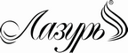 Логотип фирмы Лазурь в Назрани